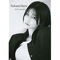 Amazon.co.jp: 生見愛瑠1st写真集 はじまり。 : 生見 愛瑠: Japanese Books